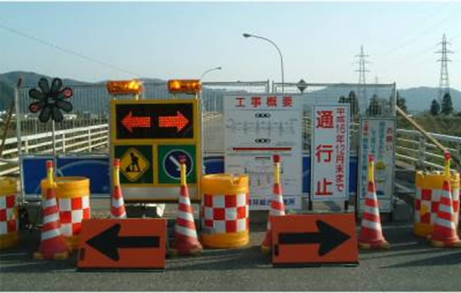 保安機材